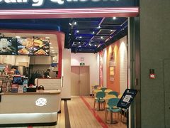 -DQ·蛋糕·冰淇淋(万象城店)