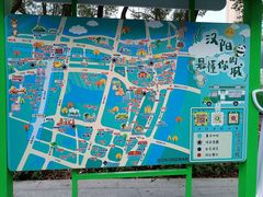 -武汉动物园