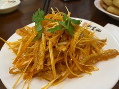 -和生记牛肉火勺店(汇兴家园店)