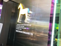 -春丽小马(济南恒隆广场店)
