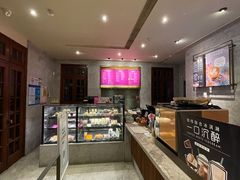 自助取餐区-星巴克臻选(思南公馆店)