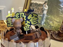 -仟吉(大溪地店)