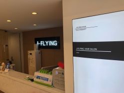 -J-Flying艺术形象设计