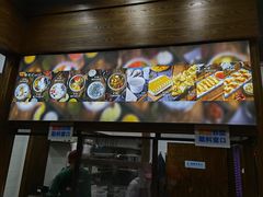 门面-文昌邓记清补凉(西沙路店)