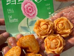 -绝味鸭脖(地铁站一店)