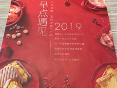 -必胜客(证大大拇指店)
