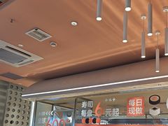 -争鲜回转寿司(中街大悦城店)