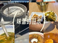 -上海七宝领展广场