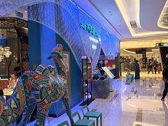-阿里疆Alijiang·丝路美食·异域风情·清真(长楹天街店)
