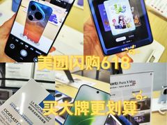 -北京清河万象汇