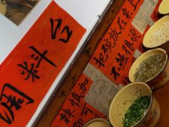 -柳州肥姨妈大骨螺蛳粉(双阳路店)