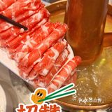 复古的涮羊肉[火锅]加上酷炫的环境