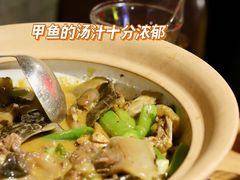 -湘里乡亲甲王二老店
