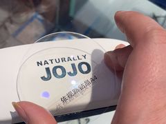 -宝岛眼镜(嘉兴桐乡时代广场店)