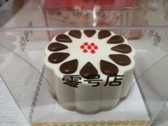 -北京稻香村(零号店)