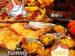 -日进一片海.生腌海鲜火锅.宵夜烧烤(三里屯总店)