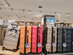 -MUJI无印良品(鑫嘉汇购物中心店)