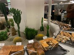 -OUR Bakery(SKP-S店)