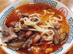 怪味面-牛王庙特色面(杏苑公寓店)