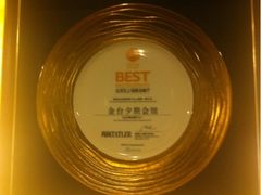 iphone_upload_pic-金台食府(夕照寺店)