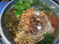 -无名缘米粉(大食代东方广场店)