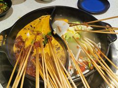 -钢管厂五区小郡肝串串香(南山店)