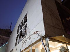 -泉乐坊步行街(烟酒特产平价超市店)