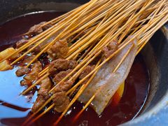 -冒椒火辣(太古里店)