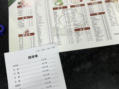 -新梅居(宁海东路店)