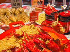 -吉利龙虾·新派海鲜烧烤