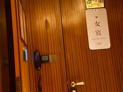 -手佳·水疗汇(嘉益店)