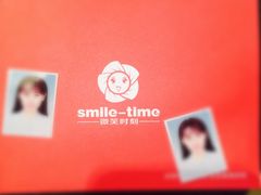 -微笑时刻照相馆·企业合影·商务外拍(北京五道口店)