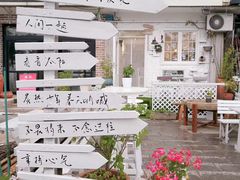 -一杯海(国际海水浴场店)