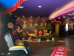 -中影国际影城(兰生大厦CINITY LED店)