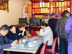 大堂-林之六八·6886大连老菜馆