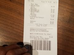 -星巴克臻选(深圳华强北茂业店)