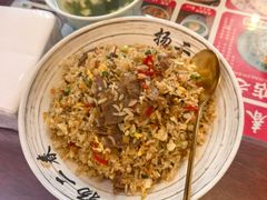 野山椒牛肉炒饭-扬二春炒饭(国庆路总店)