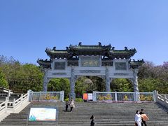 -云龙山