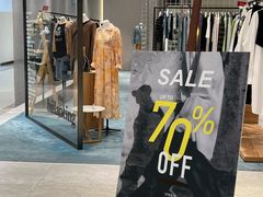 -the balancing(东方店)