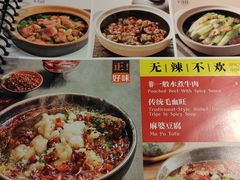 -金湖港式餐厅(建外店)