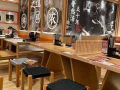 -味千拉面(又一城店)