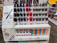 -KKV(东莞海德汇一城店)