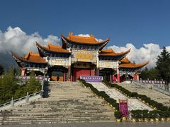 -崇圣寺三塔文化旅游区