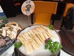 -芸山季·云南野生菌火锅(人民广场来福士店)