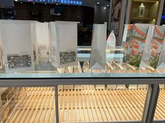 面包甜点陈列柜-爸爸糖吐司面包(大连高新锦辉商场店)