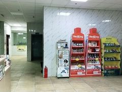 -宠颐生贝利健动物医院(谢家湾分院)