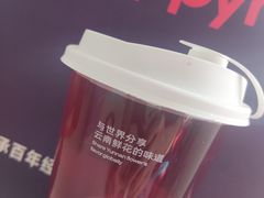 -HappyMiss花满楼·鲜花饼·鲜花茶·伴手礼(上海环球港店)