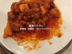 -庐州太太(鼓楼店)
