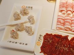 -大熊猫毛肚火锅(烟台万象汇店)