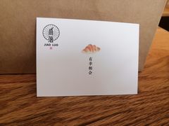 -角落低卡烘焙(正弘城店)